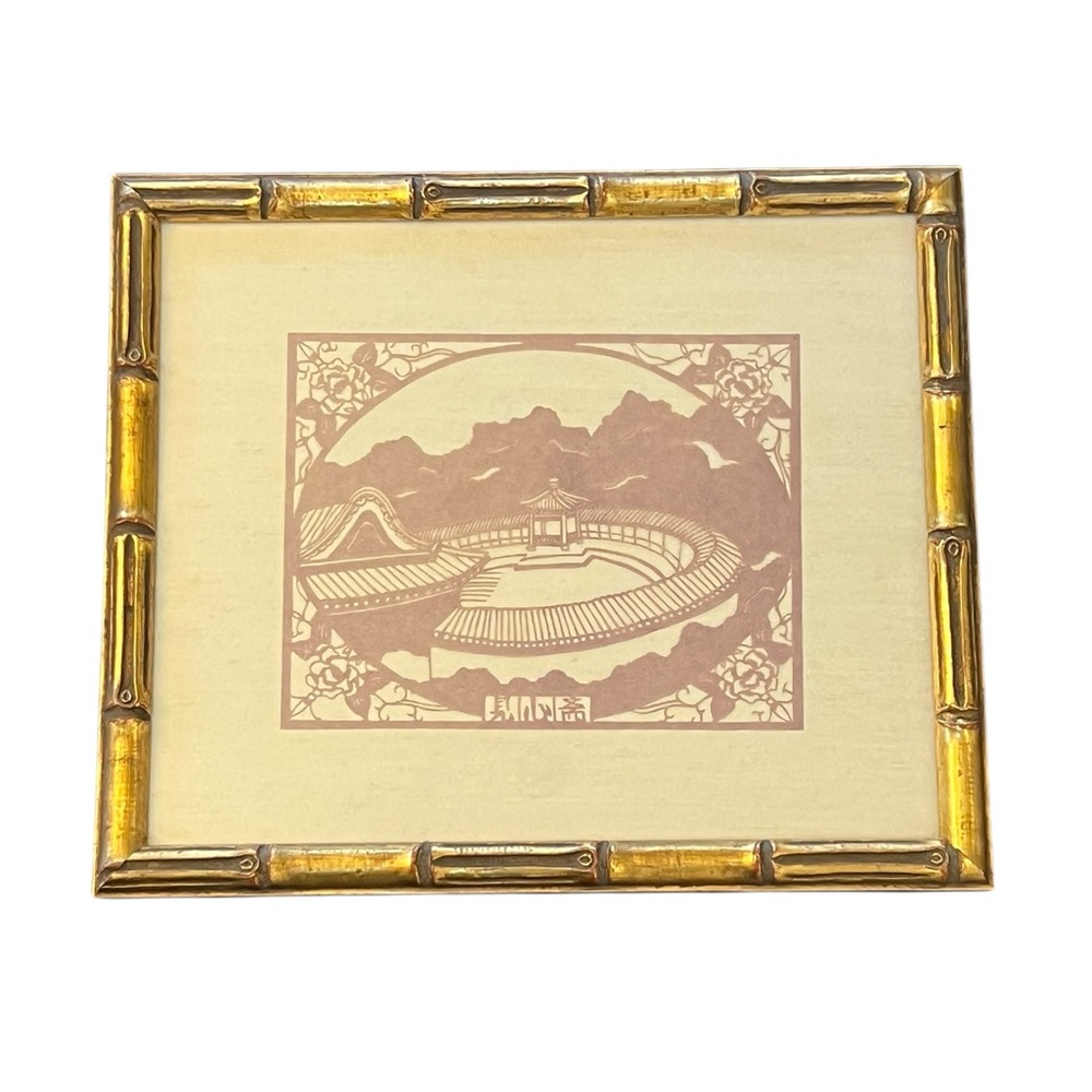 Vintage Framed Chinese Paper Cut Artwork. Ivory silk background